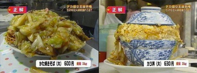 super_sized_meals_japan_3