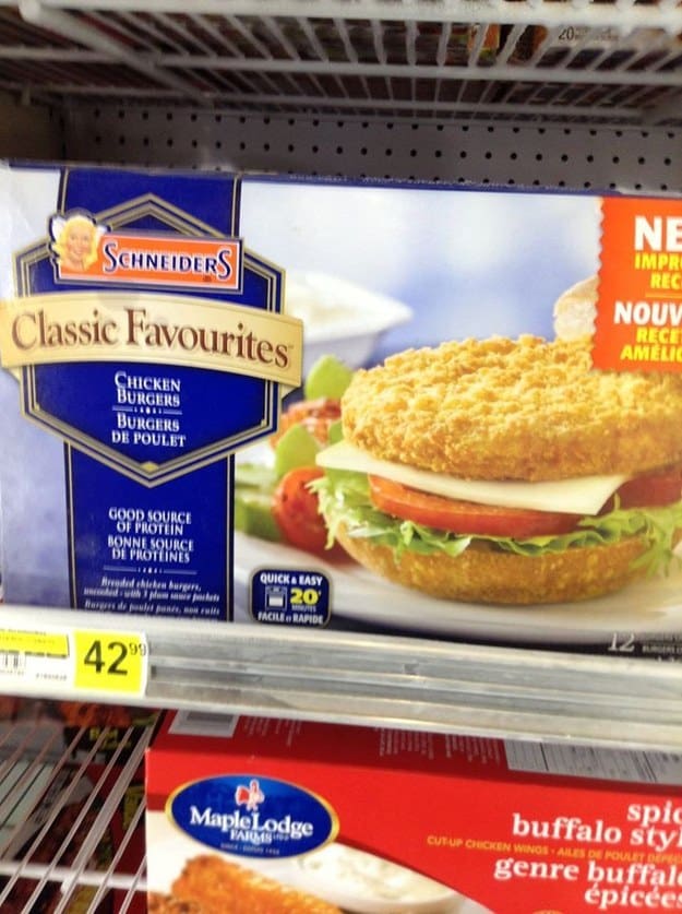 enhanced-20445-1417808745-5