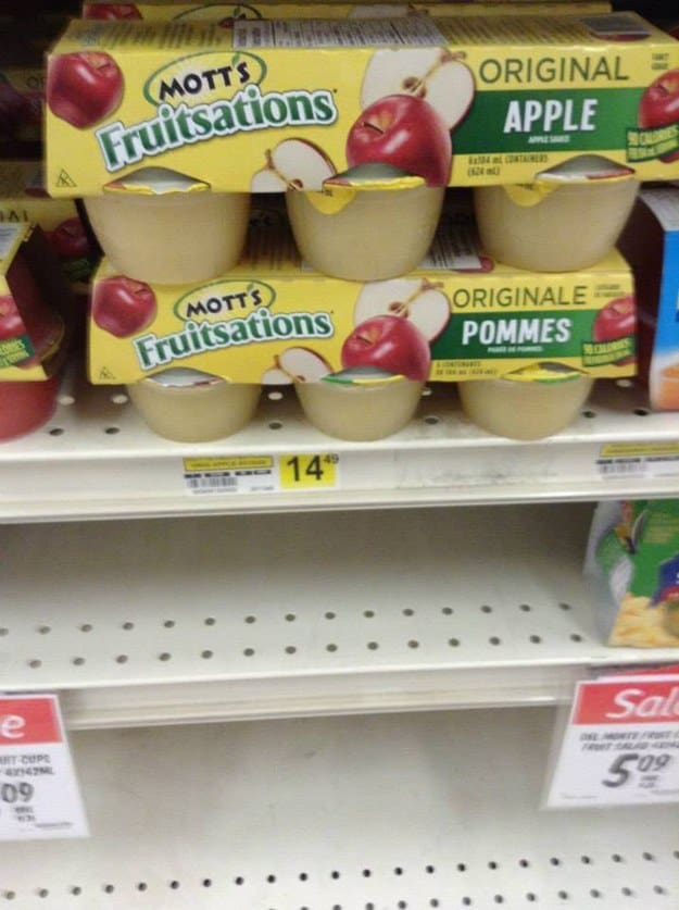 enhanced-22046-1417806532-13